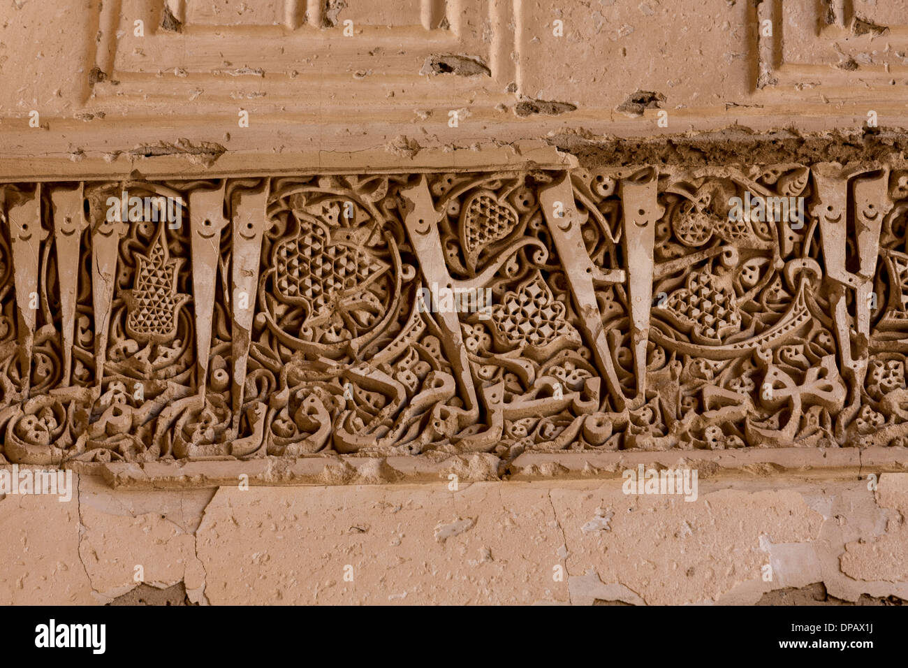 Detail der Stuck Inschrift zeigt Smiley faces, Freitagsmoschee, Faryumad, Dschuvain, Iran Stockfoto