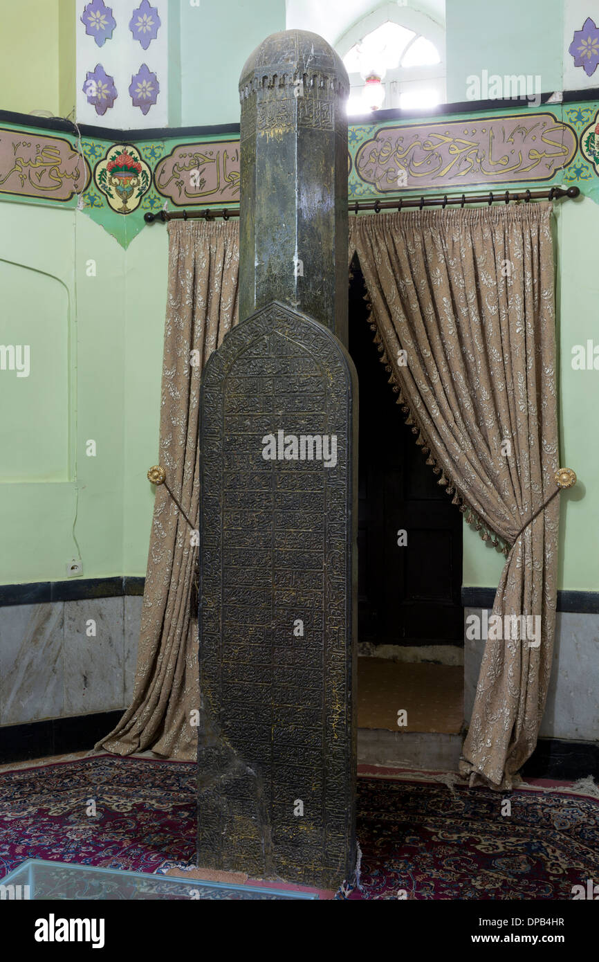 Grabstein von Farid al-Din Attar, Nischapur, Iran Stockfoto