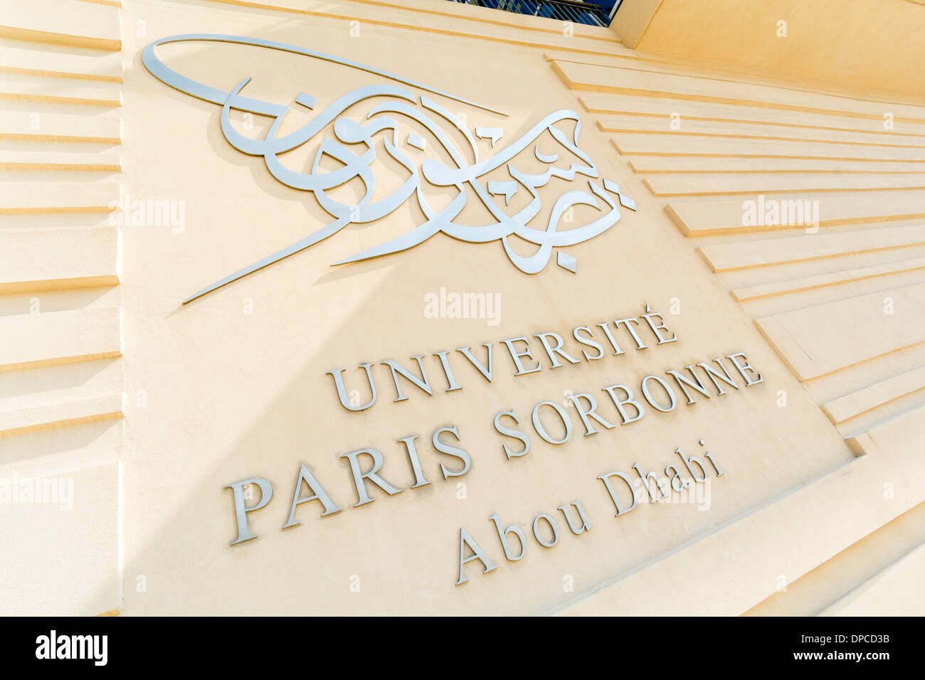 Abu Dhabi-Campus der Universität Paris-Sorbonne in Vereinigte Arabische Emirate VAE Stockfoto