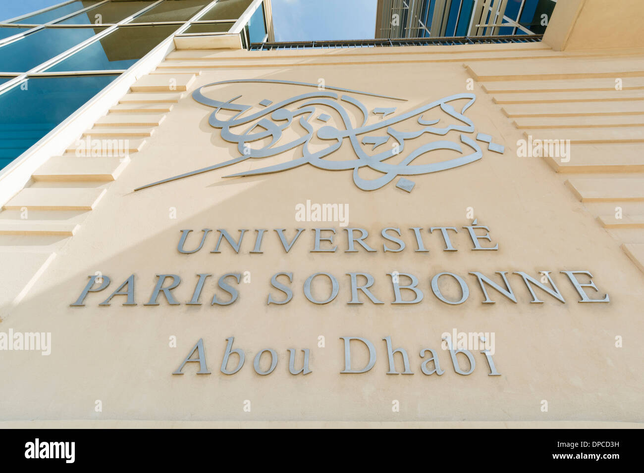 Abu Dhabi-Campus der Universität Paris-Sorbonne in Vereinigte Arabische Emirate VAE Stockfoto