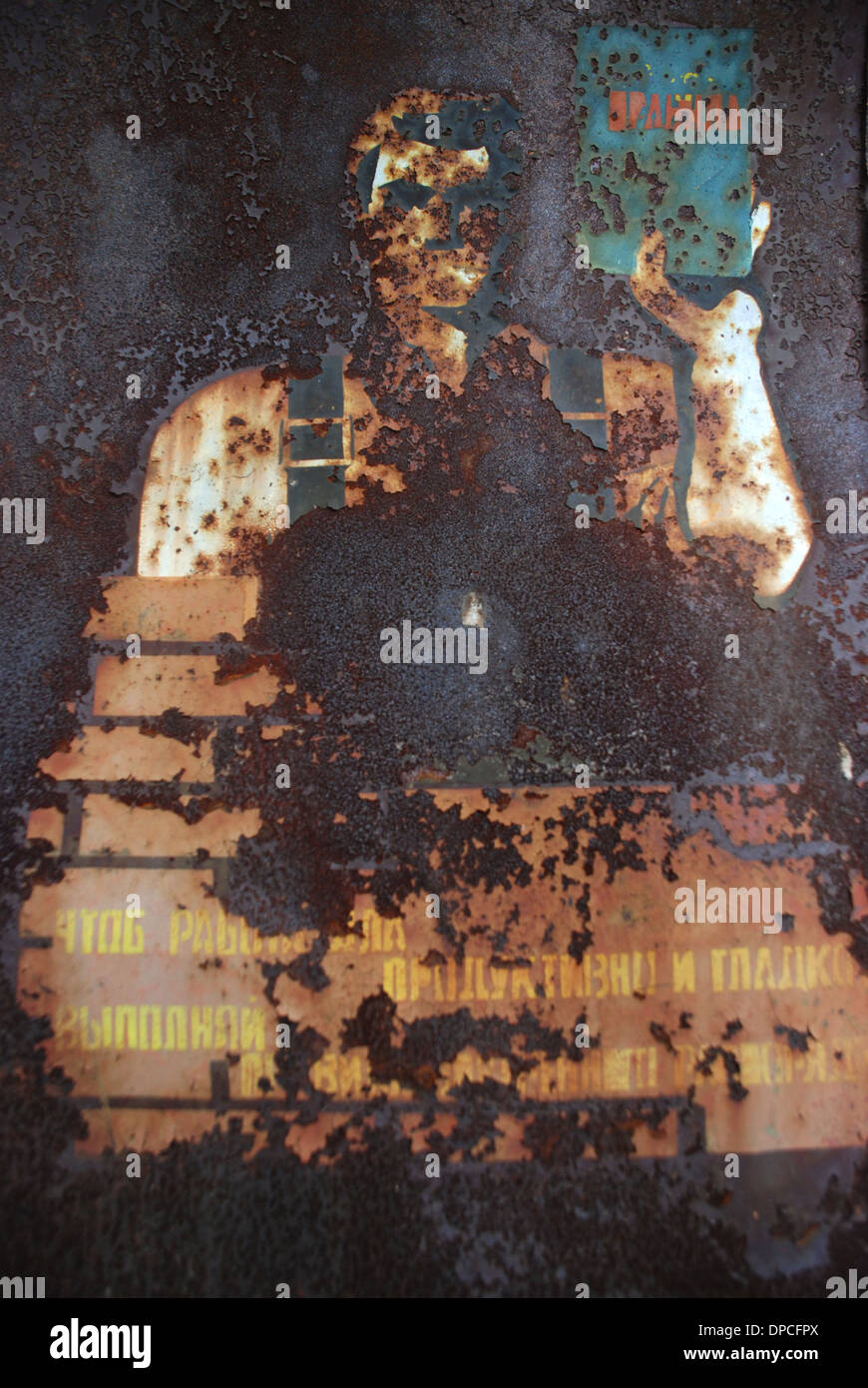 Das alte sowjetische poster Stockfoto