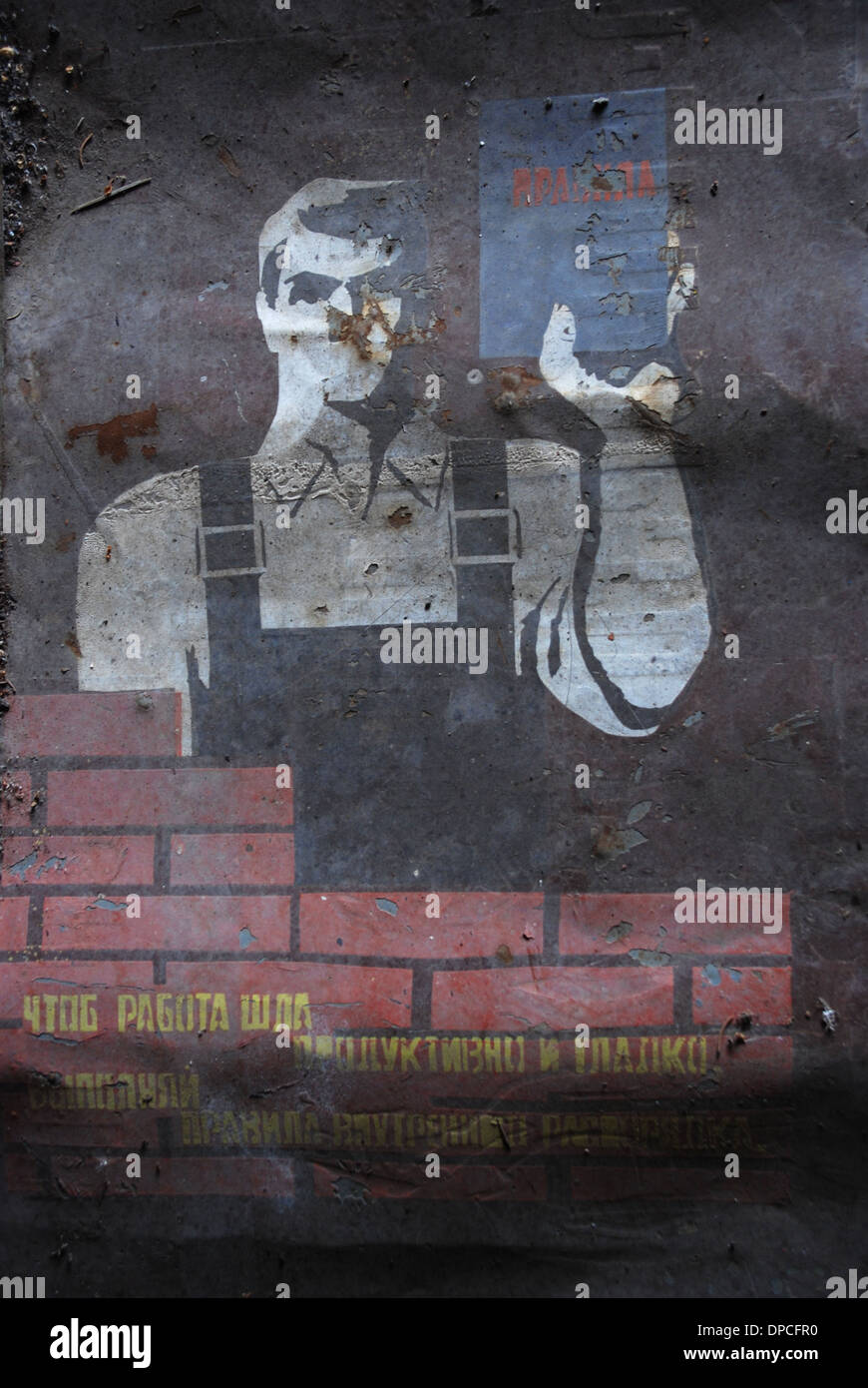 Das alte sowjetische poster Stockfoto
