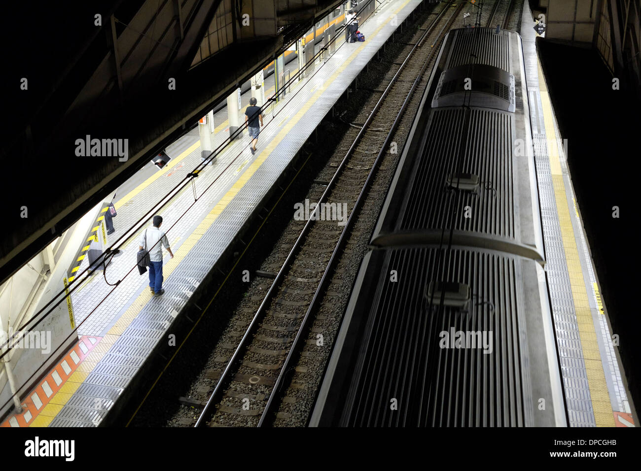 JR Ochanomizu station Stockfoto