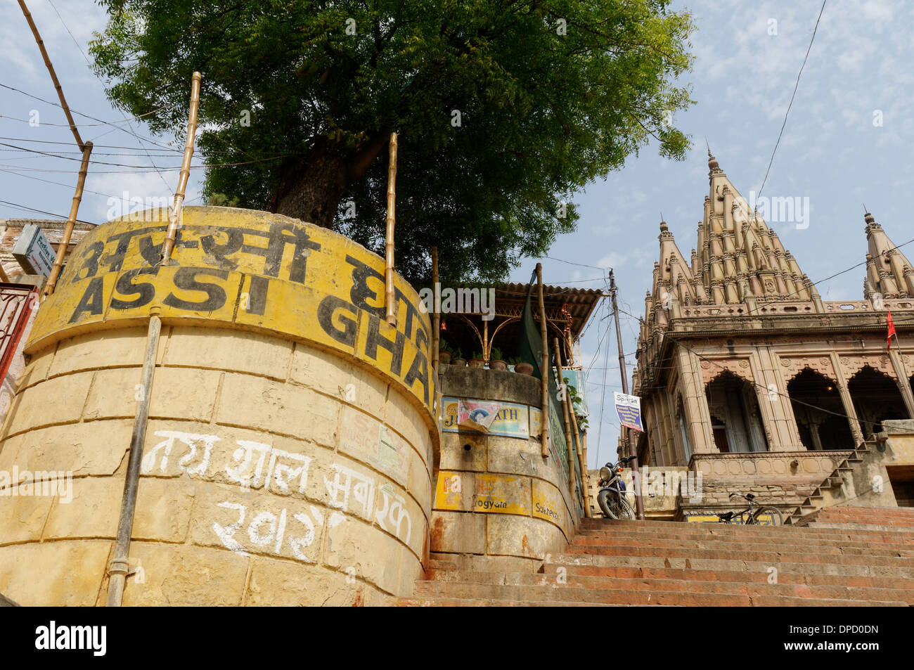 Assi Ghat, Varanasi, Indien Stockfoto