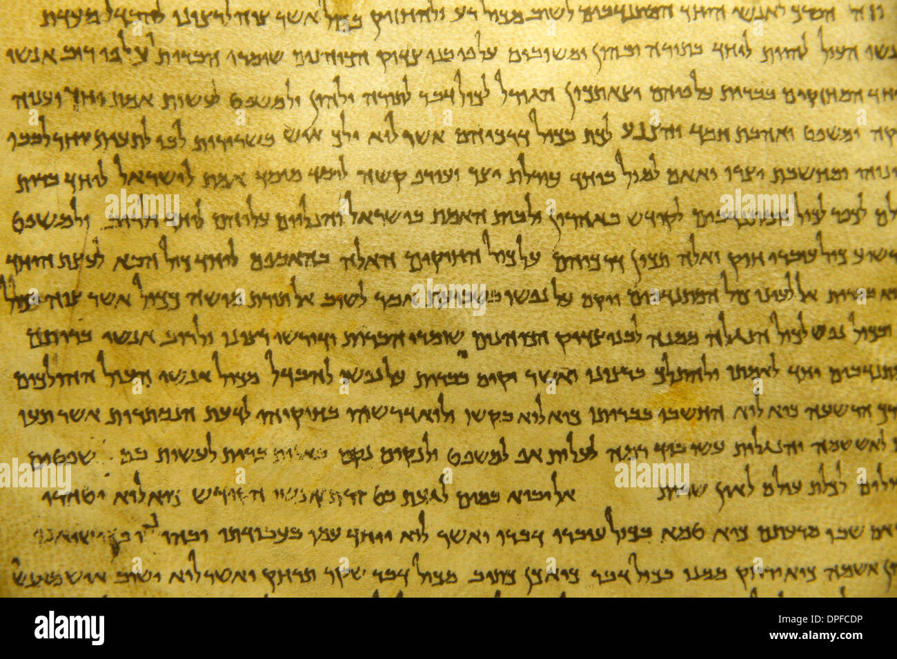 Schriftrollen vom Toten Meer, Qumran, Israel, Nahost Stockfoto