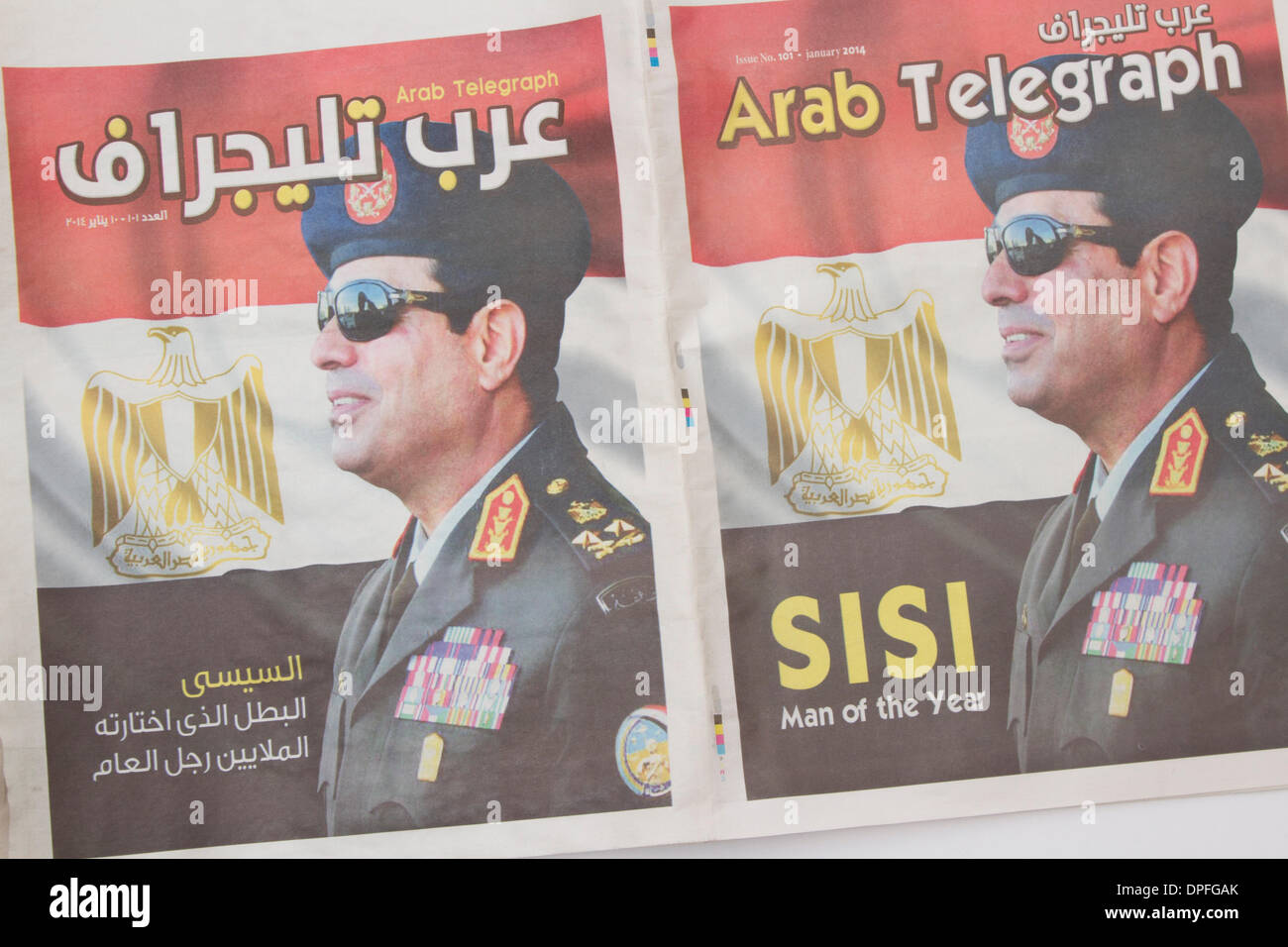 London UK. 14. Januar 2014. Eine Zeitung Titelseite General Sisi Oberbefehlshaber der ägyptischen Streitkräfte spielte einer wichtigen Rolle bei dem Gericht, dass Präsident Morsi verdrängt, wie Ägypter zu den Urnen über eine neue Verfassung Kredit abstimmen gehen: Amer Ghazzal/Alamy Live-Nachrichten Stockfoto