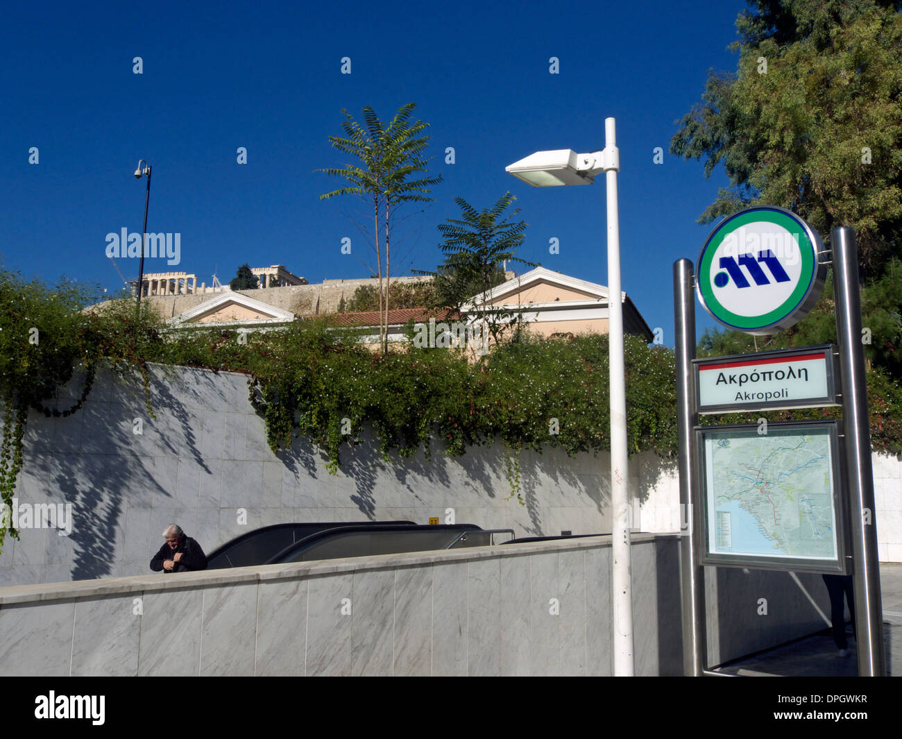 Griechenland-Attika Athen Akropoli u-Bahnstation Stockfoto