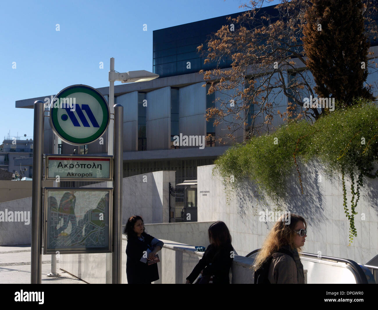 Griechenland-Attika Athen Akropoli u-Bahnstation Stockfoto