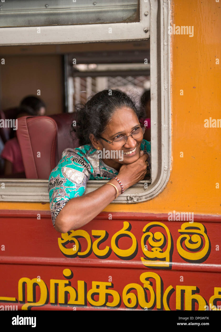 Die Menschen von Sri Lanka Stockfoto