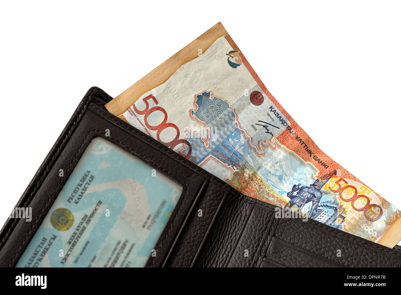 Asien, Bank, Banknoten, Wirtschaft, Währung, Finanzen, Kasachstan, Geld, Papier, Tenge, Reisen, Reichtum, asiatisch, Wappen, Karte, Bargeld, Stockfoto