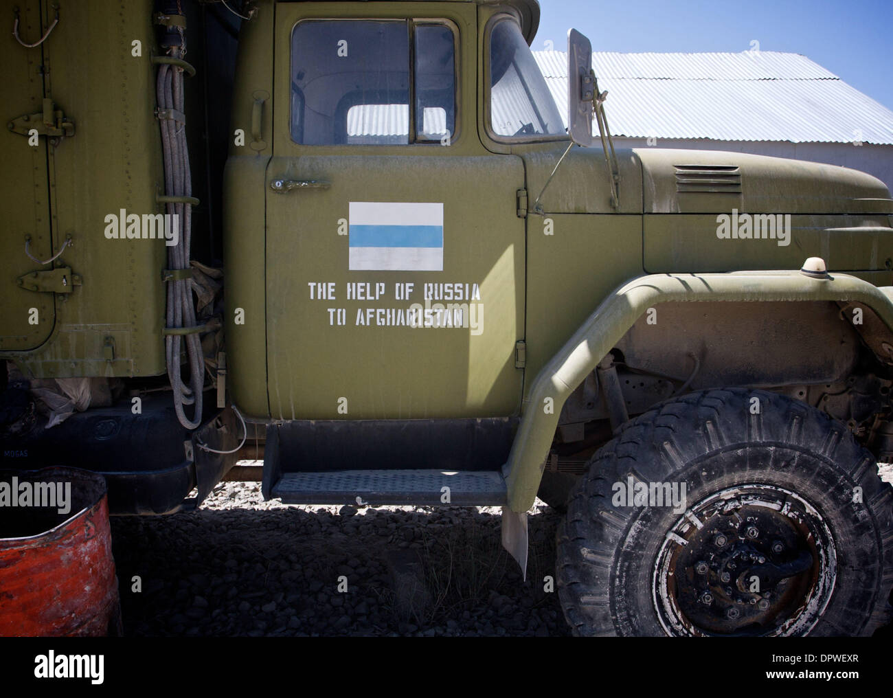 30. April 2009 - Sharana, Afghanistan - A-Truck bei der vorwärts Operating Base Rushmore in Paktika Vorsehung in Afghanistan. (Kredit-Bild: © John Goodman/ZUMA Press) Stockfoto