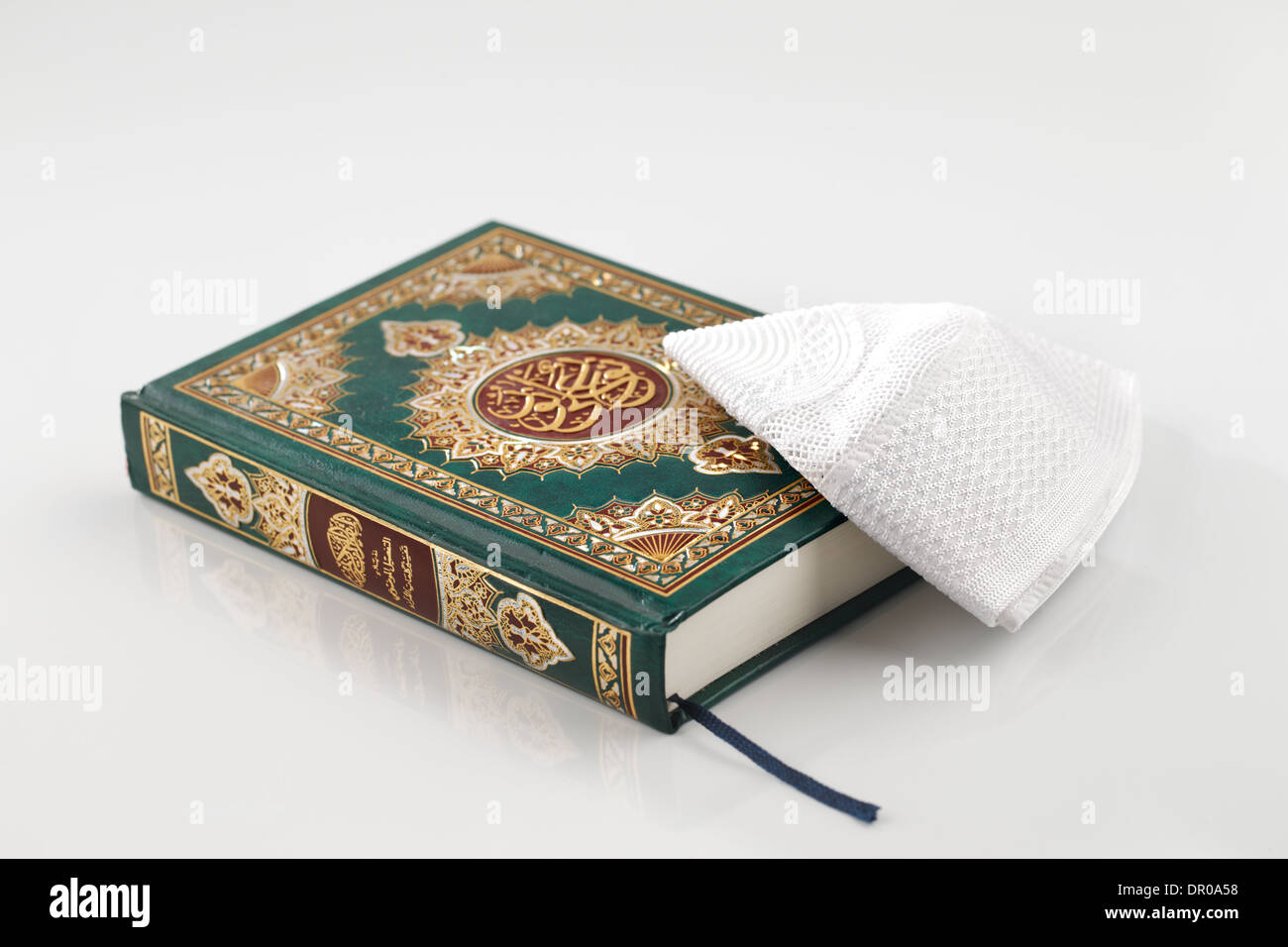 Der Koran wörtlich: "die Rezitation", ist das zentrale religiöse Text des Islam Stockfoto