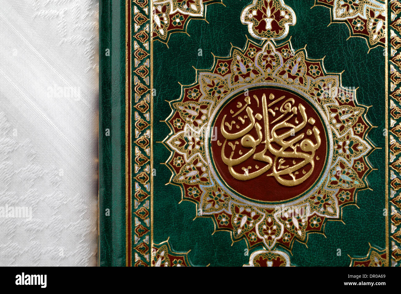 Der Koran wörtlich: "die Rezitation", ist das zentrale religiöse Text des Islam Stockfoto