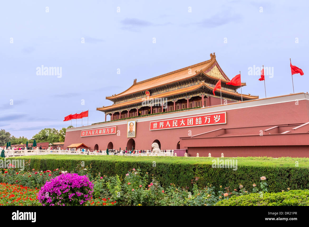 Platz des himmlischen Friedens, Peking, China Stockfoto