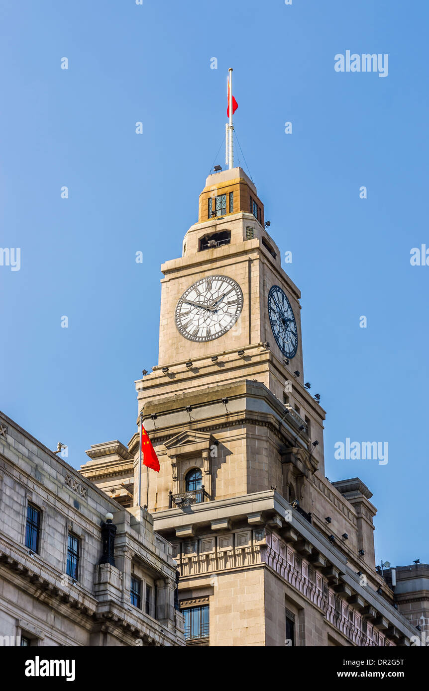 Zollhaus, Shanghai, China Stockfoto