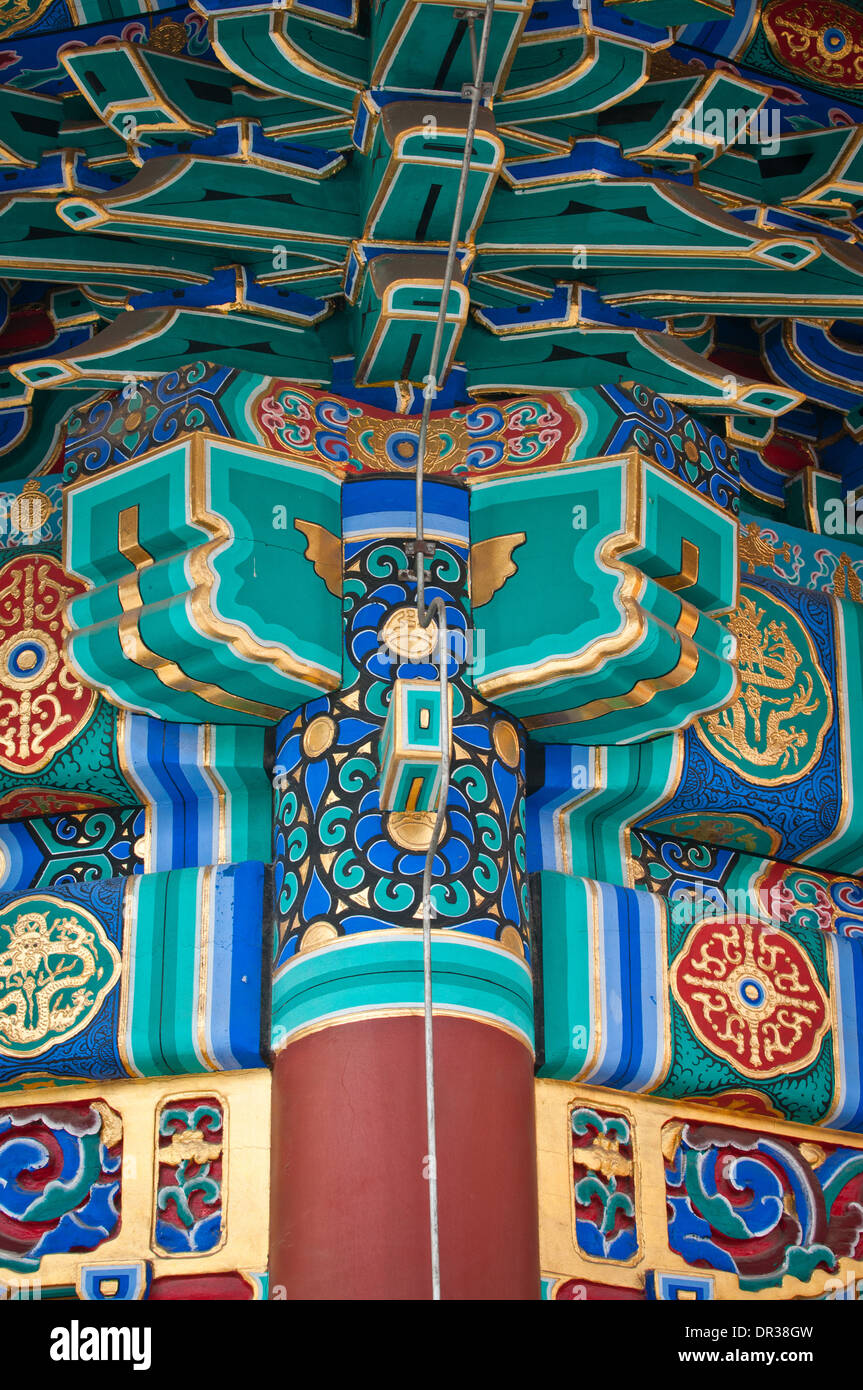 Architektonische Details in Yonghe-Tempel, auch bekannt als Yonghe Lamasery oder einfach Lama-Tempel in Peking, China Stockfoto