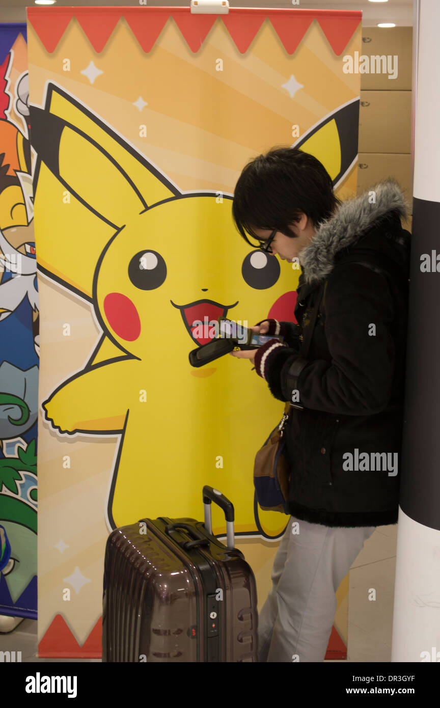 Pokemon Center Osaka Stockfotos Und Bilder Kaufen Alamy