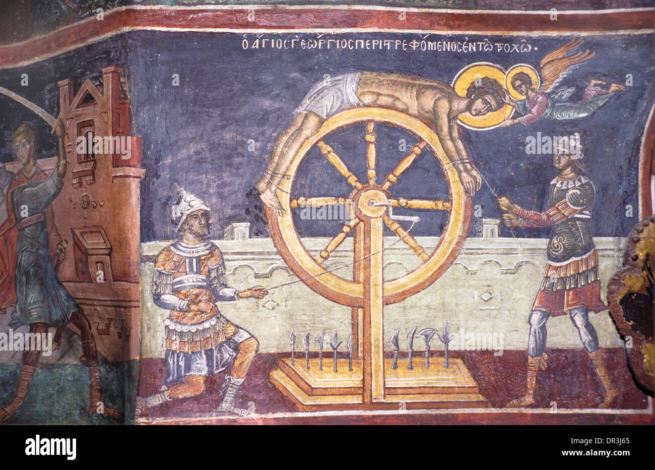 Das Rad, Rad oder Catherine Wheel. Folter oder Todesstrafe der christlichen Märtyrer von römischen Soldaten. Fresco oder Wandmalerei in der Vorhalle der Dionysiou Kloster Berg Athos Griechenland Stockfoto