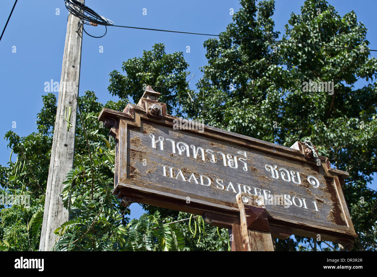Hinweisschild, Koh Tao, Thailand Stockfoto