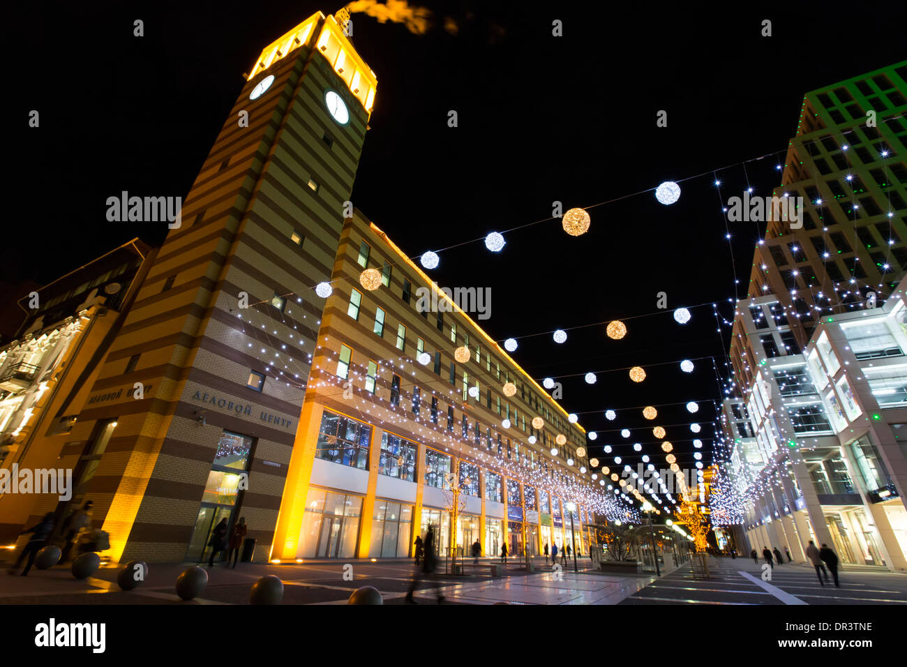 Business-Center der Stadt bei Nacht Dnepropetrowsk Ukraine Stockfoto