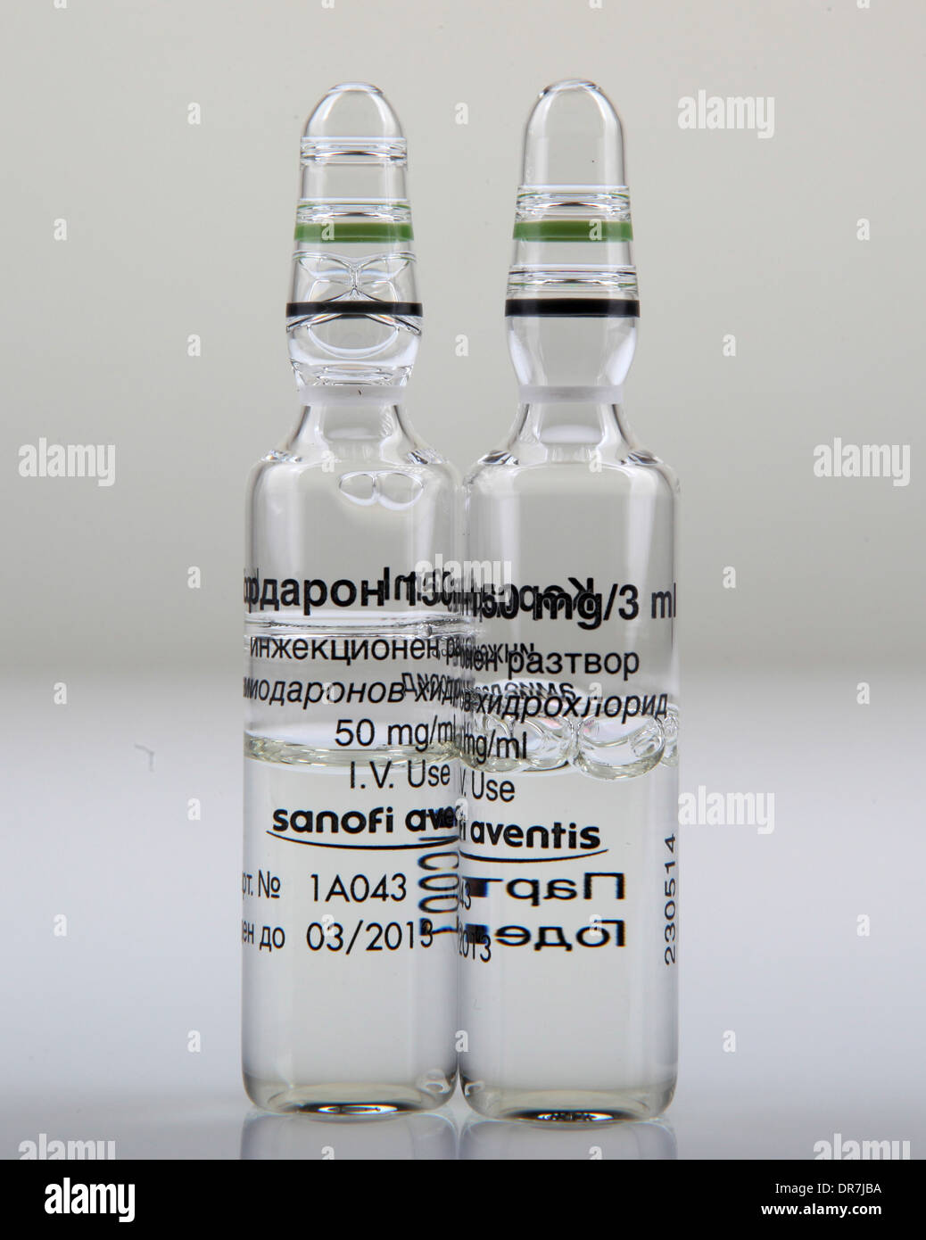 AYTOS, Bulgarien - 21. Januar 2014: Cordarone ist einer oralen und injizierbaren Medikament, das verwendet wird, um Herzrhythmusstörungen korrigieren die Stockfoto
