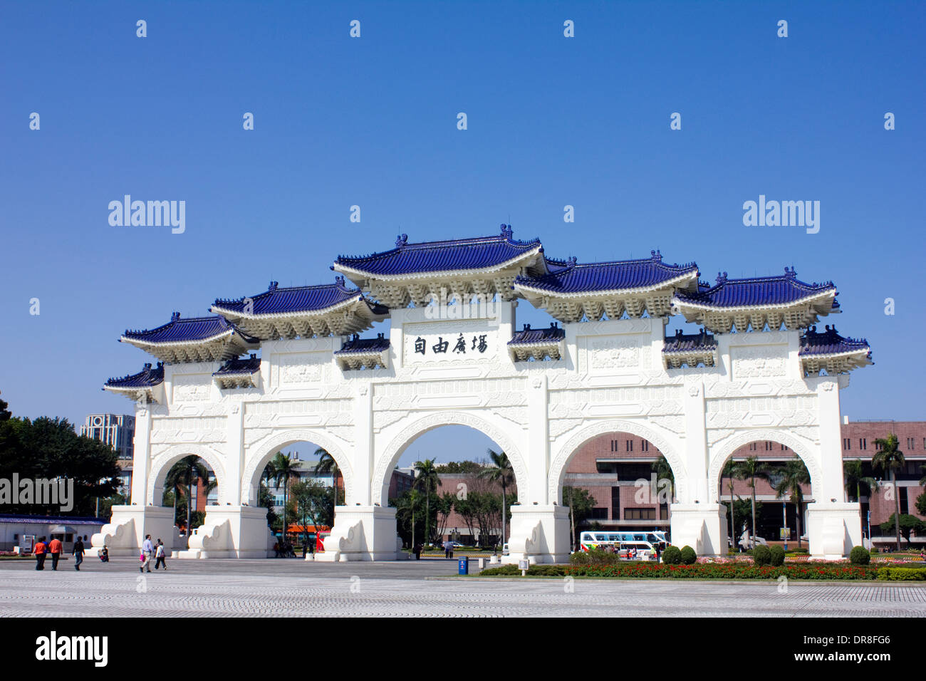 Chiang Kai-Shek-Gedächtnishalle Stockfoto