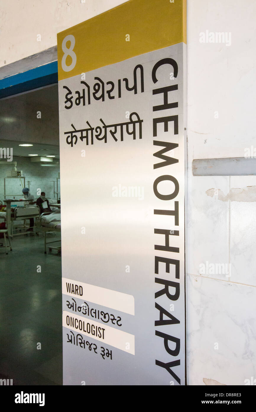 Die Krebs-Fachklinik im Muni Seva Ashram in Bilgoraj, in der Nähe von Vadodara, Indien Stockfoto