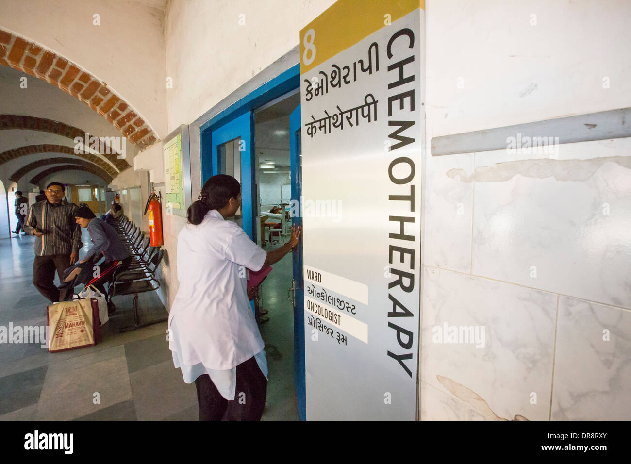 Die Krebs-Fachklinik im Muni Seva Ashram in Bilgoraj, in der Nähe von Vadodara, Indien Stockfoto