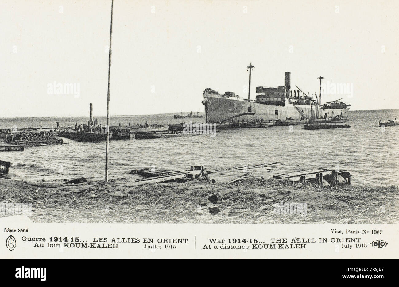 Versorgungsschiff - Sed Dul-Bahr, Dardanellen 1914 Stockfoto