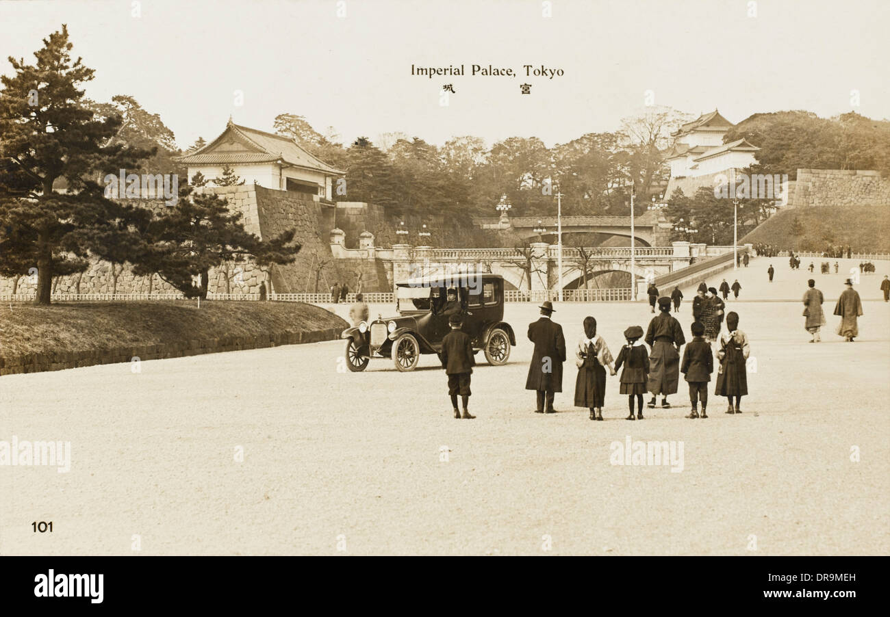 Hofburg, Tokyo, Japan Stockfoto