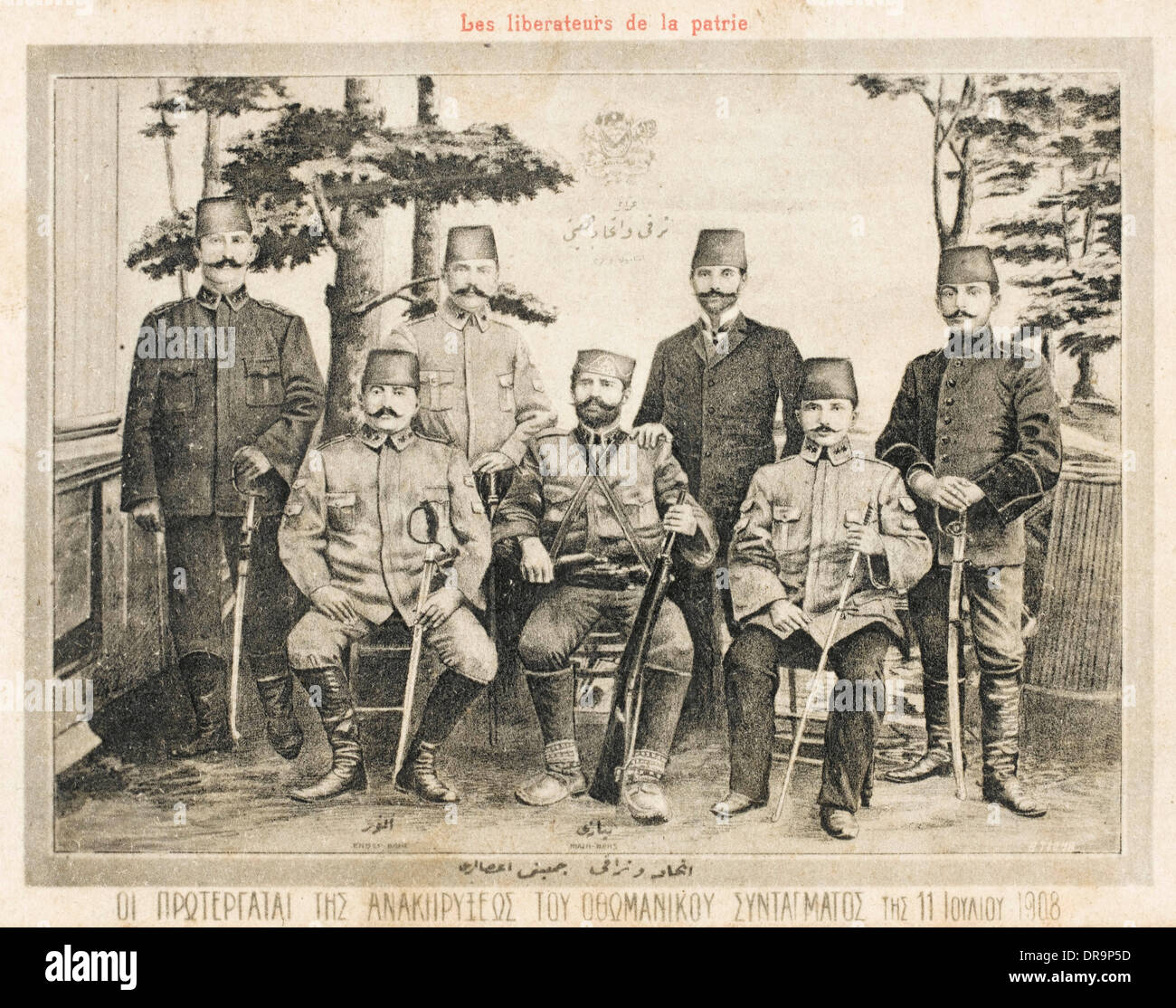 Türkische revolution -Fotos und -Bildmaterial in hoher Auflösung – Alamy