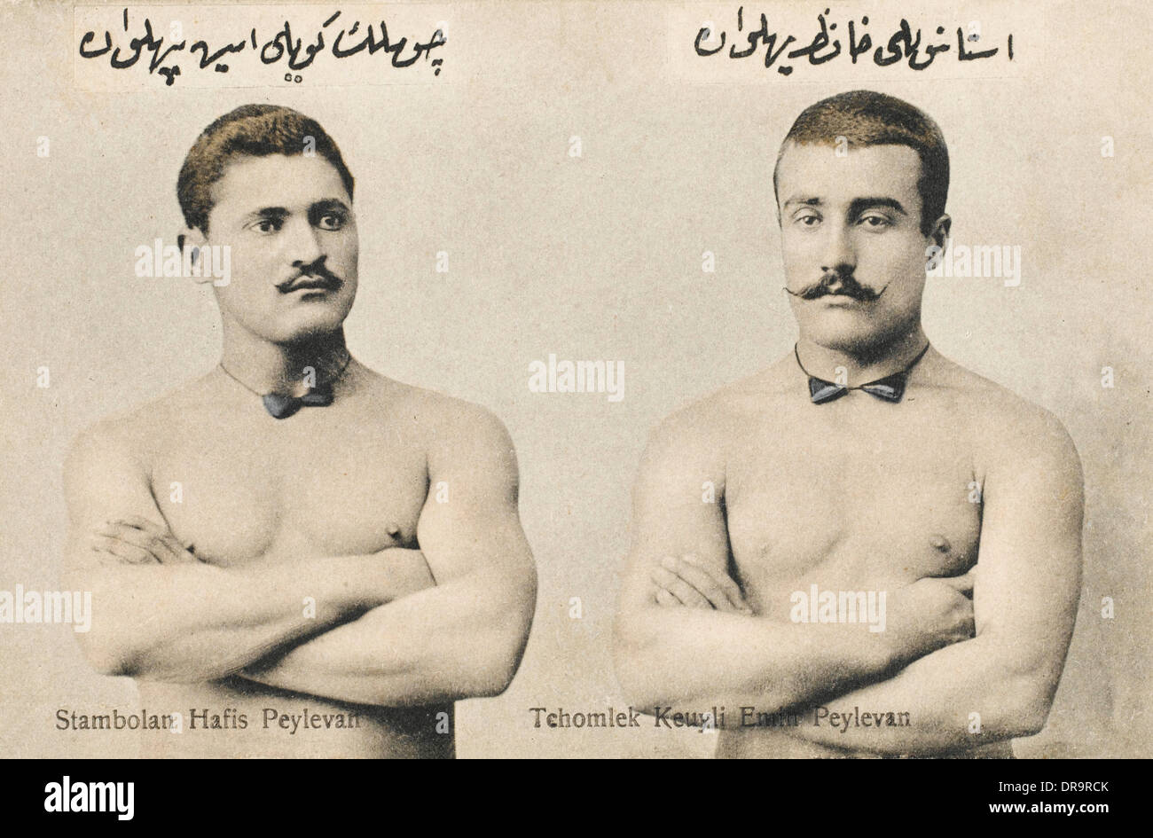 Zwei türkische Ringer Stockfoto