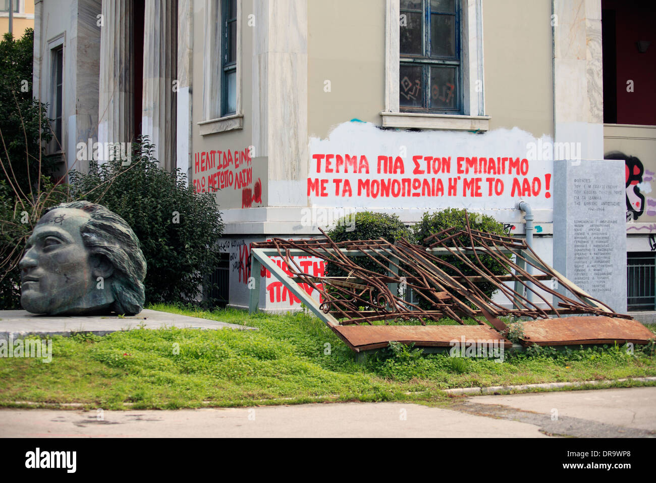 Europa-Griechenland-Athen das Polytechnikum Helden Denkmal Stockfoto