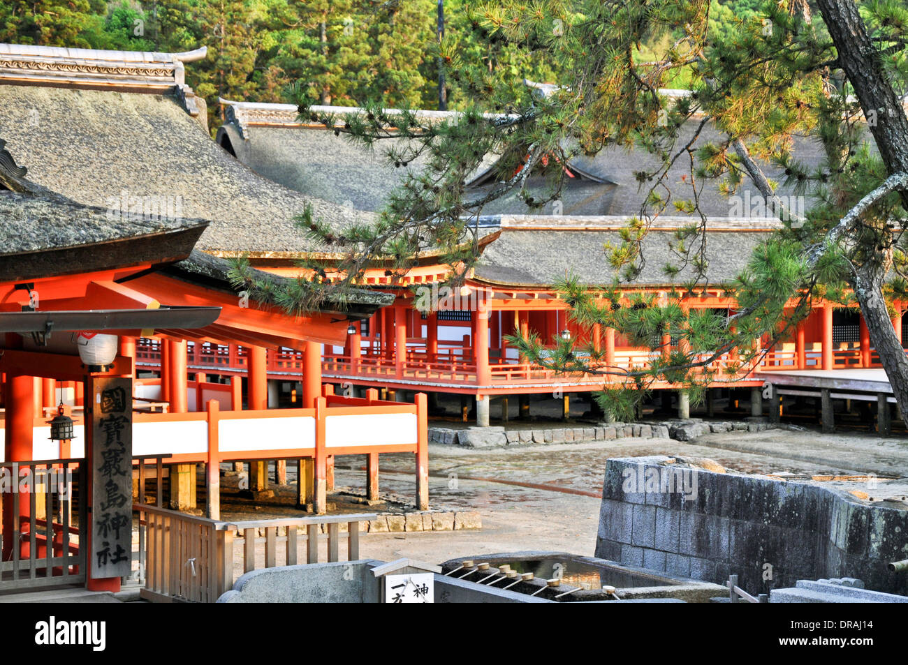 Itsukushima-Schrein, Insel Miyajima, Japan Stockfoto