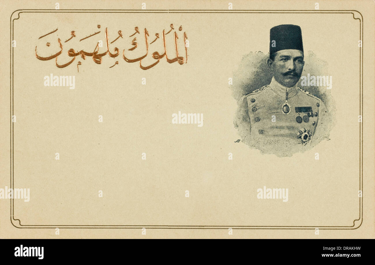 HH II Abbas Hilmi Bey - Khedive von Ägypten & Sudan Stockfoto
