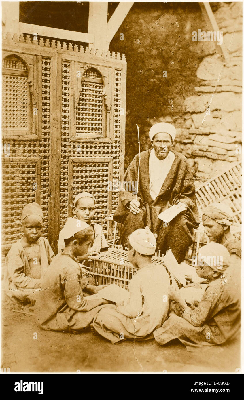 "Native" Schule, Kairo, Ägypten Stockfoto