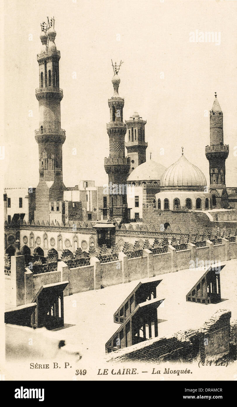 Al-Azhar Universität und Moschee, Kairo, Ägypten Stockfoto