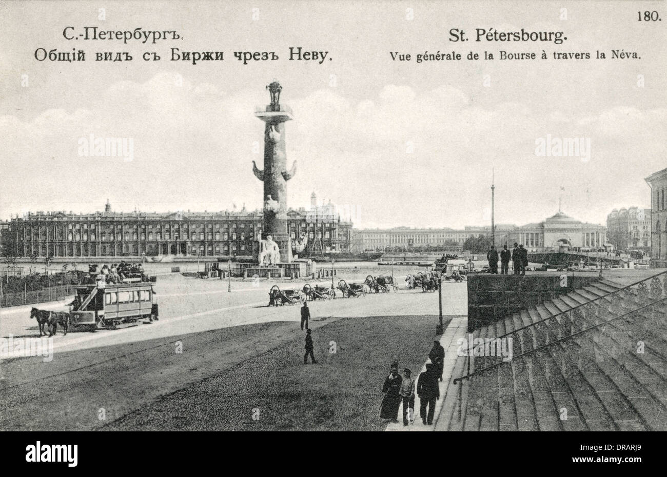 Rostral Spalte und Börse, St. Petersburg Stockfoto