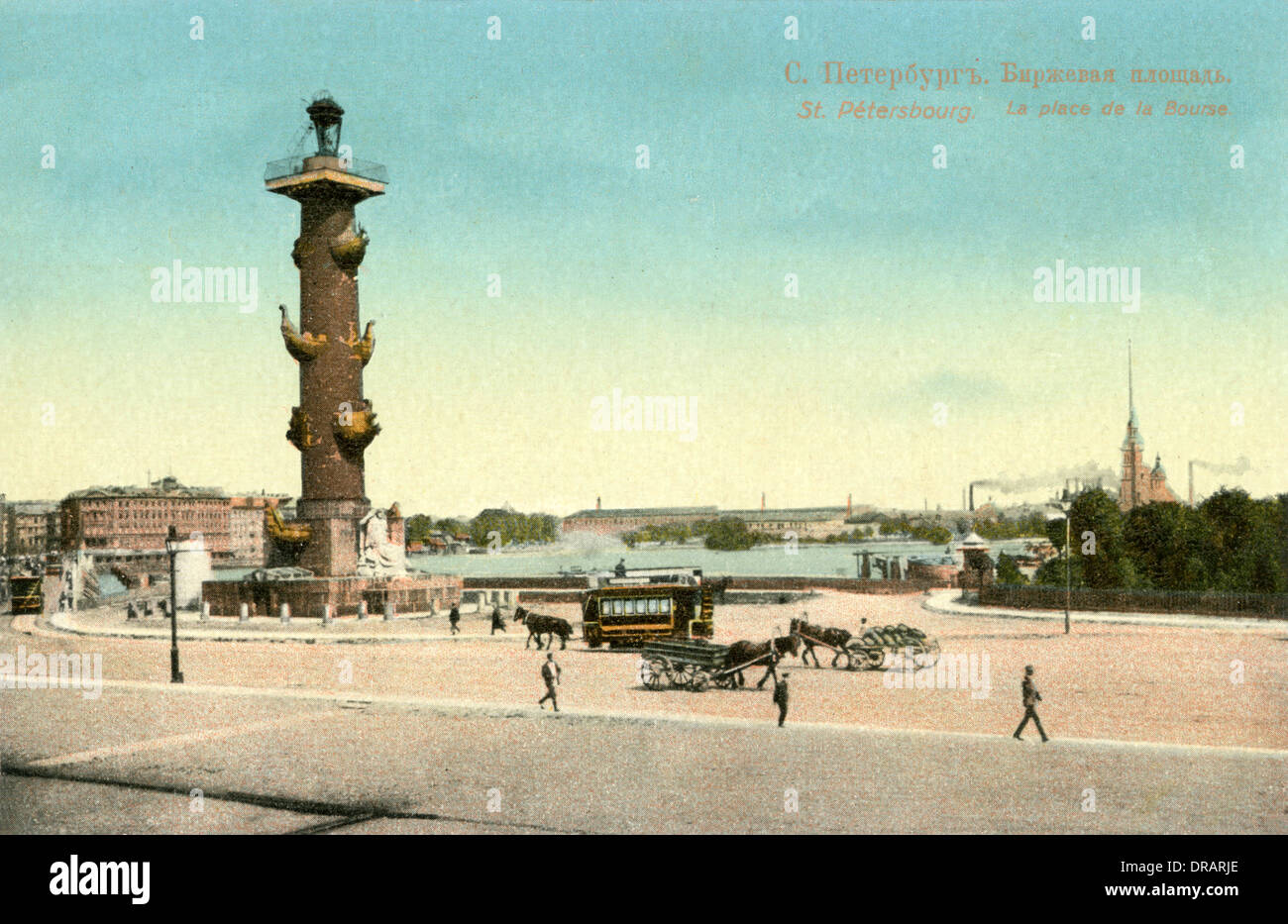 Rostral Spalte außerhalb Börse, St. Petersburg Stockfoto