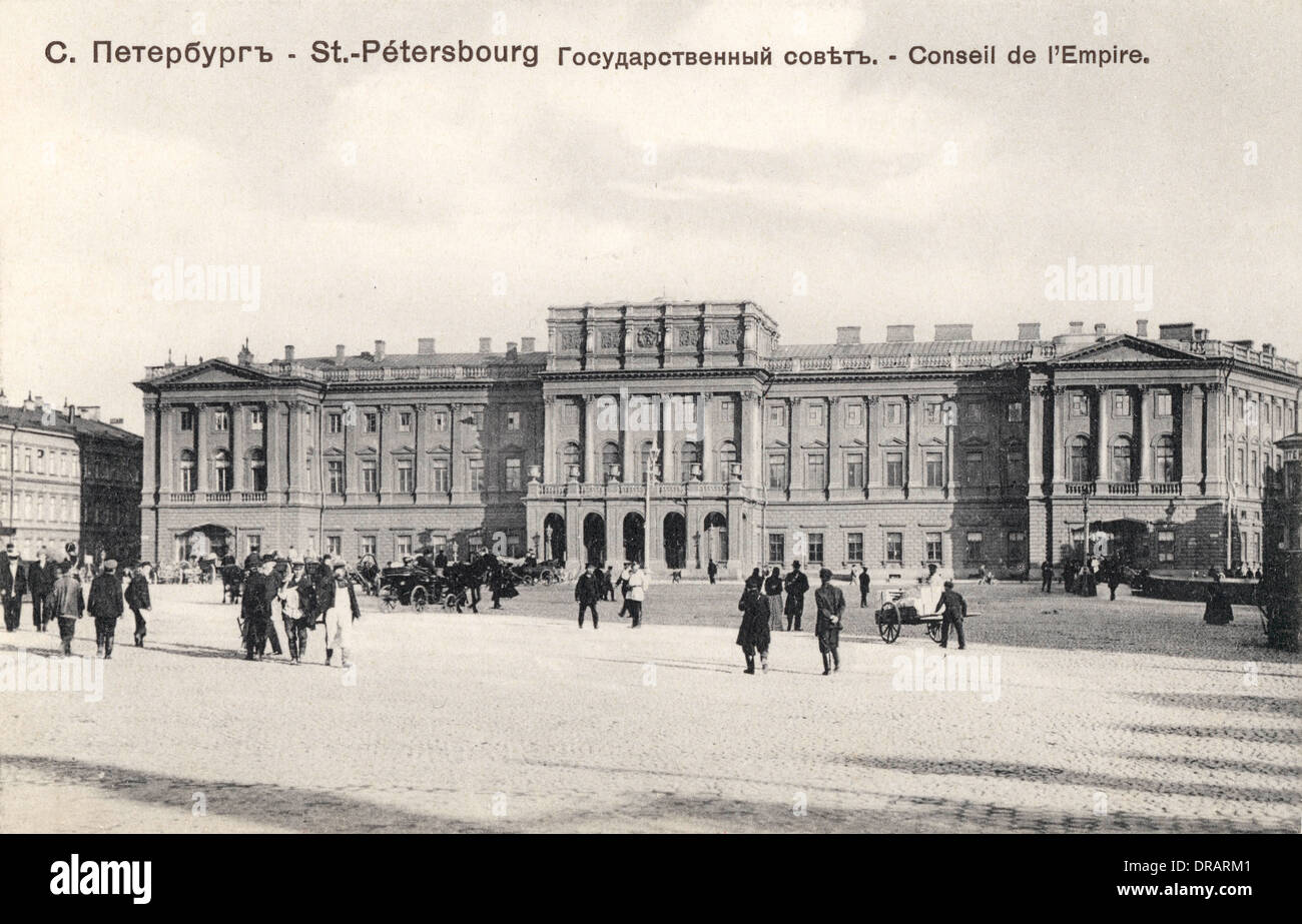 Mariinski-Palast, St. Petersburg, Russland Stockfoto