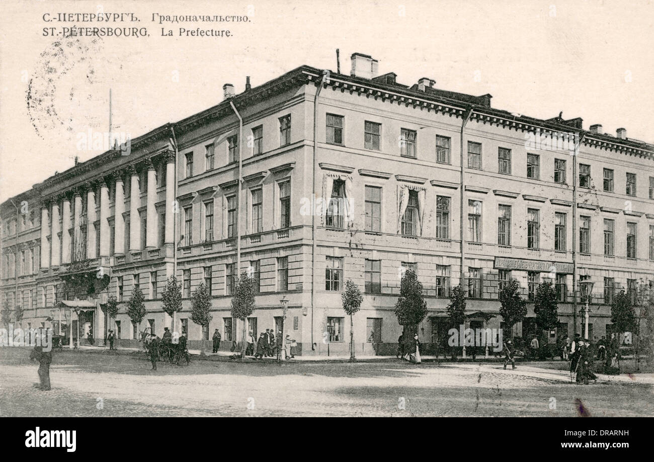 Präfektur Gebäude, St Petersburg, Russland Stockfoto