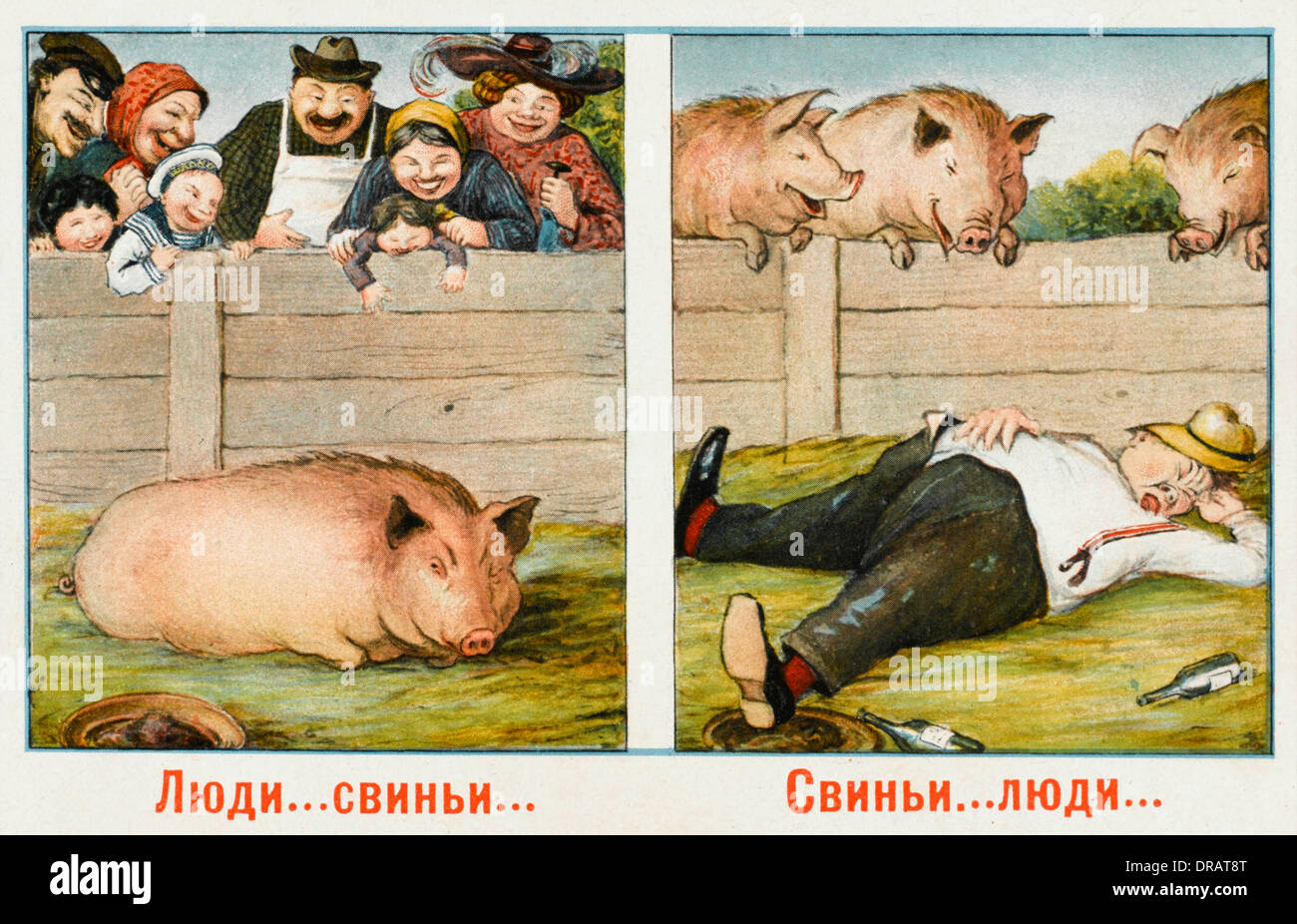 Humorvolle russische Postkarte Stockfoto