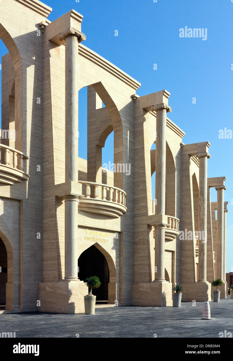Wände und Säulen des Amphitheater, Katara Cultural Village, Doha, Katar Stockfoto