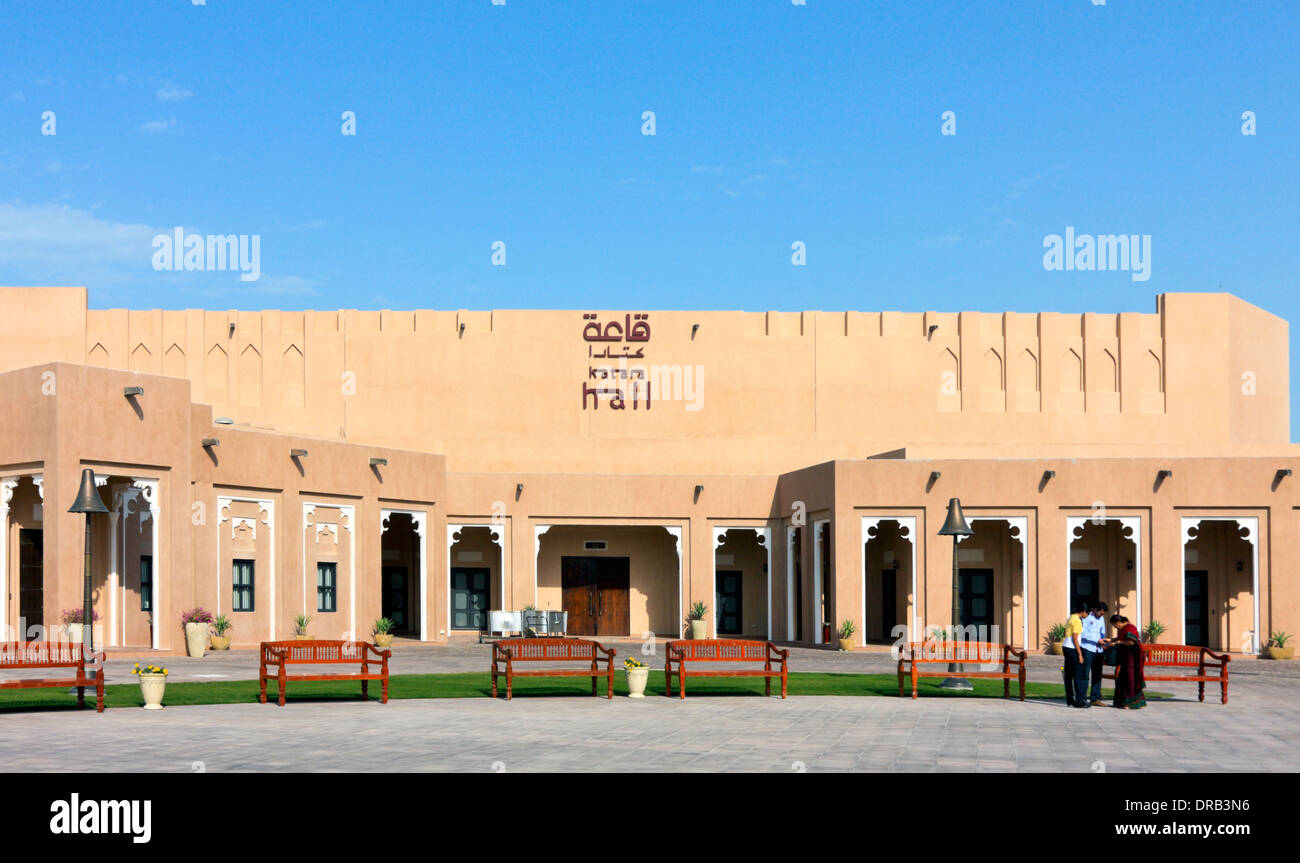 Katara Hall, katara Cultural Village, Doha, Qatar Stockfoto