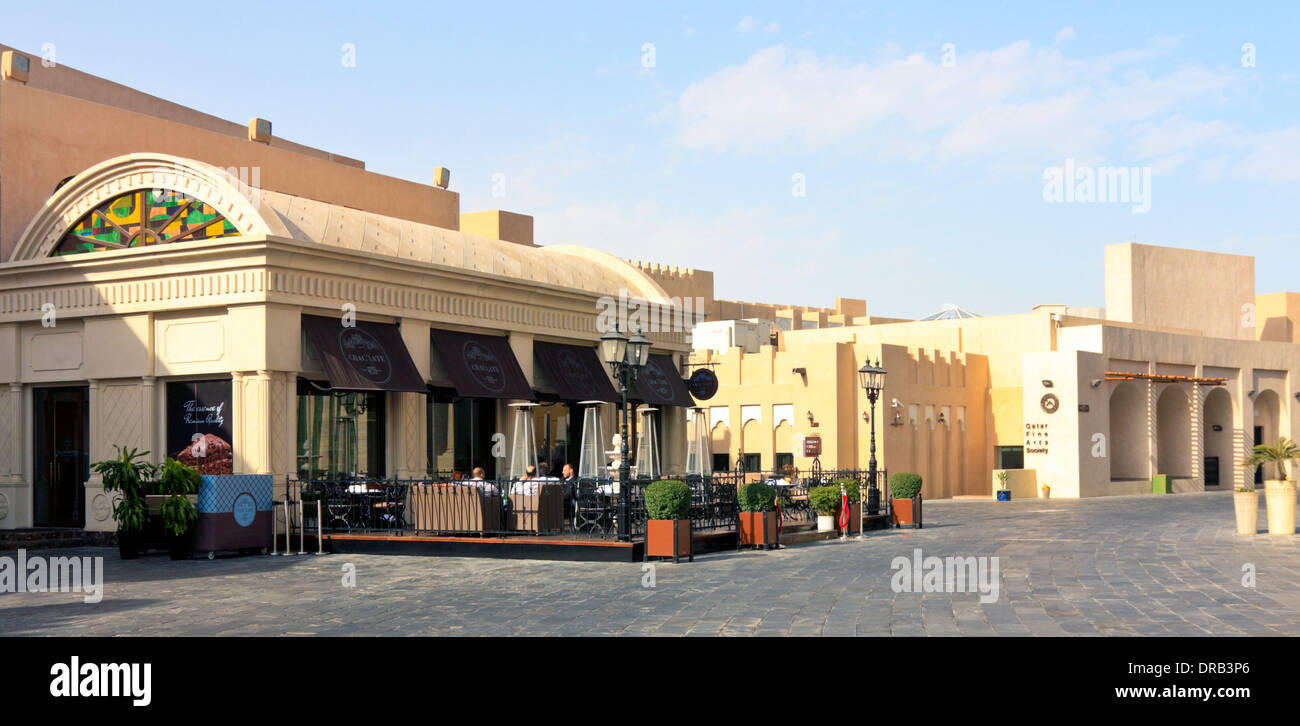Café und Restaurant Im katara Cultural Village, Doha, Qatar Stockfoto