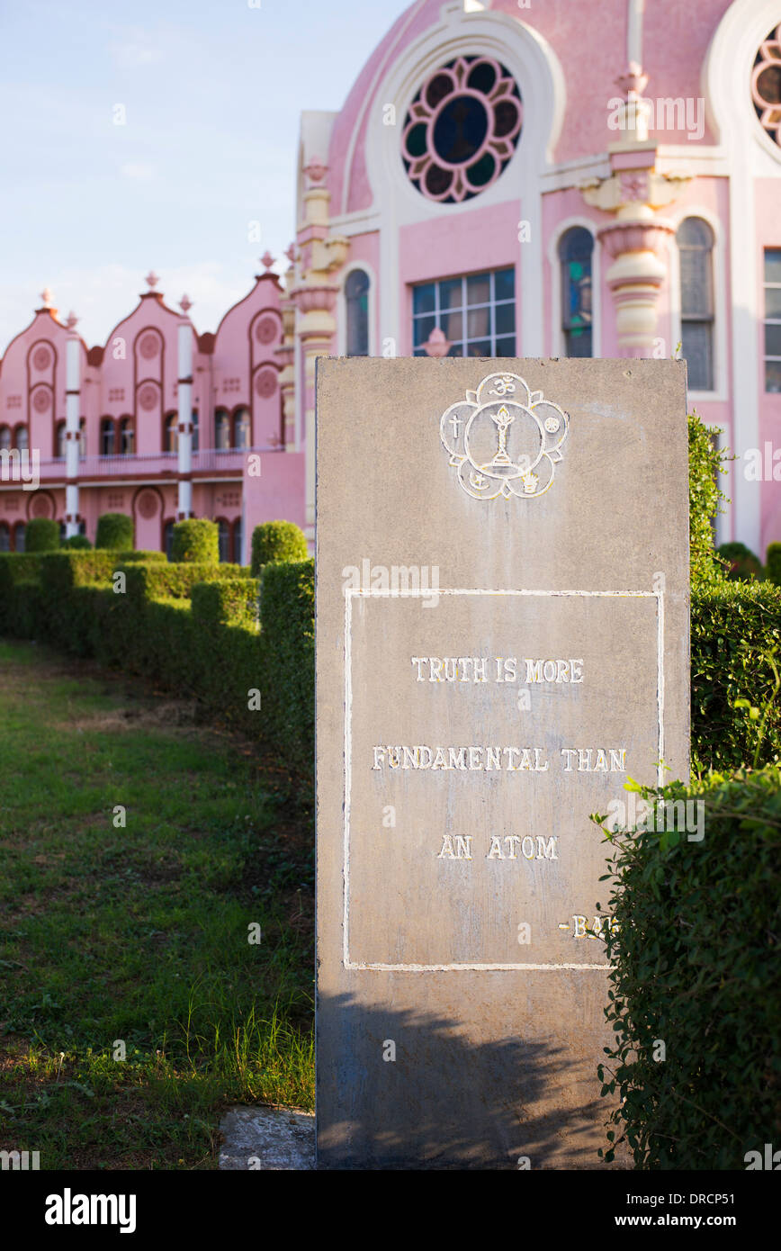 Sathya Sai Baba Super-Spezialklinik. Puttaparthi, Andhra Pradesh, Indien Stockfoto