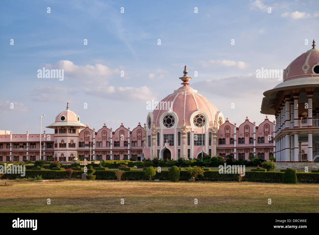 Sathya Sai Baba Super-Spezialklinik. Puttaparthi, Andhra Pradesh, Indien Stockfoto