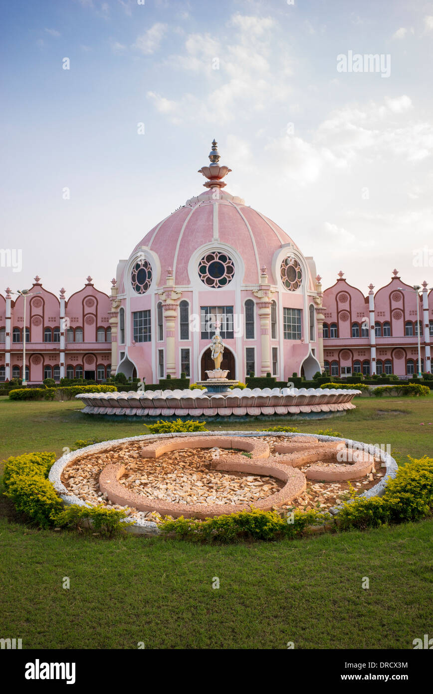 Sathya Sai Baba Super-Spezialklinik. Puttaparthi, Andhra Pradesh, Indien Stockfoto