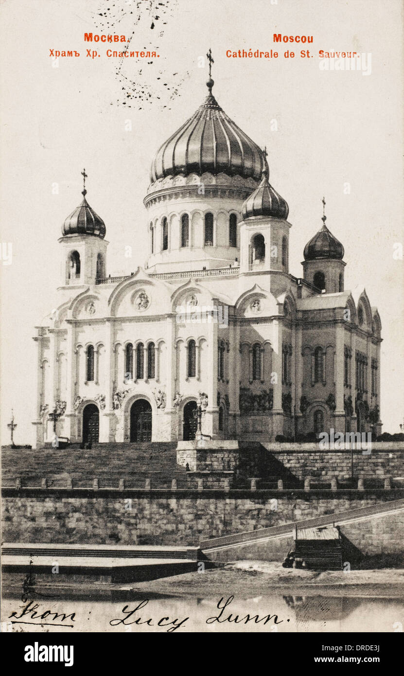 Moskau - Kirche von St Saviour Stockfoto