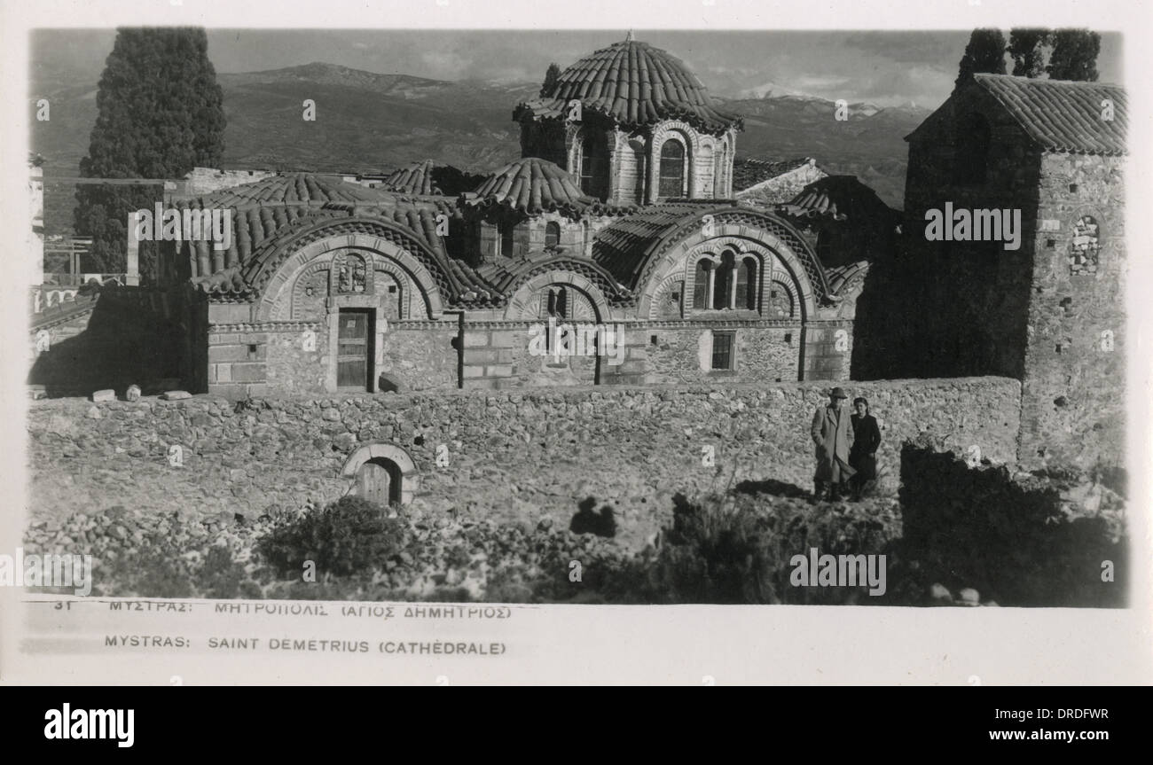 Griechenland - Mystras - Saint Demetrius Kathedrale Stockfoto
